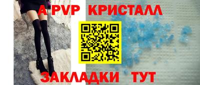 амф Вязники