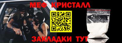 шишки Вышний Волочёк