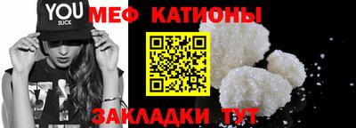 марки nbome Владимир