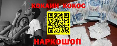 дистиллят марихуана Владикавказ