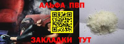 дистиллят марихуана Владикавказ