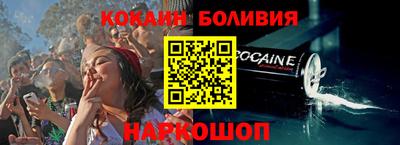 меф VHQ Вязьма