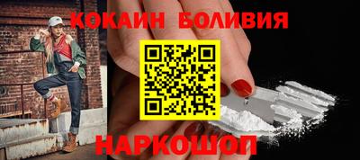 дистиллят марихуана Владикавказ