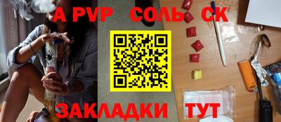 марки nbome Владимир