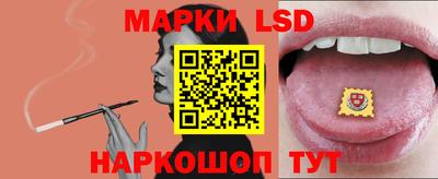 синтетический гашиш Владивосток
