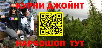 амф Вязники