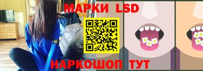 амф Вязники