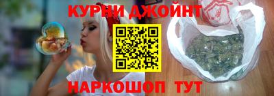 марки nbome Владимир