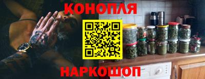 марки nbome Владимир