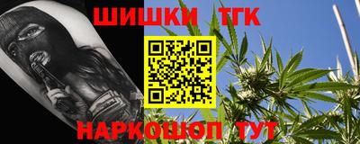 амф Вязники