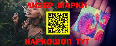 меф VHQ Вязьма