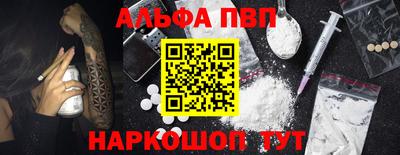 амф Вязники
