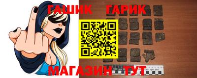 амф Вязники
