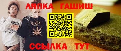 амф Вязники