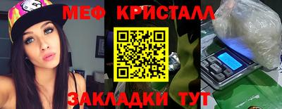 марки nbome Владимир