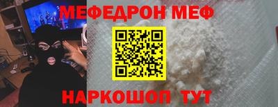 шишки Вышний Волочёк