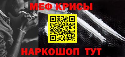 дистиллят марихуана Владикавказ