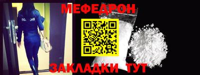 марки nbome Владимир