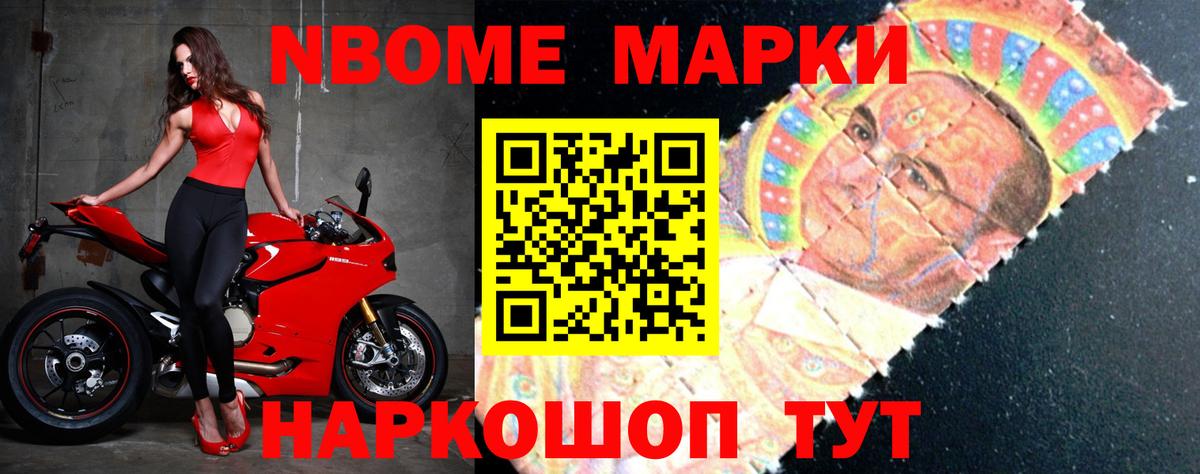 Лсд 25 экстази ecstasy Киселёвск